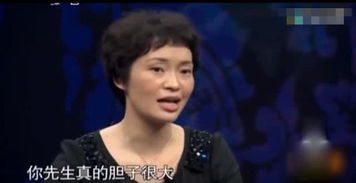 王馥荔：王群去世前的最后遗言，愿他妻子能积极面对人生挑战