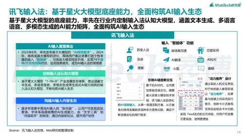 丘成桐:一项新颖的超网模型将引领AI领域创新