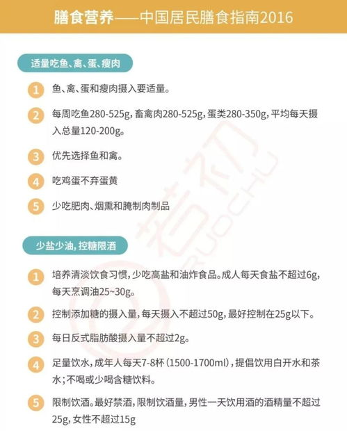 直播预告：乳癌手术对你的健康有什么影响？快来了解这些事实

解读直播预告：乳腺癌手术的利弊，让你更好地做出选择