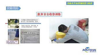 承德桶装水站发生危化品泄露，村民就医并政府回应