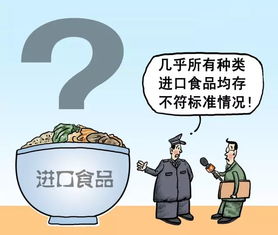 韩国政府担忧朝鲜是否即将进行军事挑衅