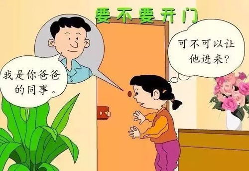 为何身有灵性的孩子通常具备这些特质？父母可否察觉到?