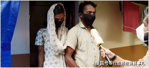 印度母亲雇凶杀女男友后：她以为找到了解脱，却没想到雇来的却是女儿