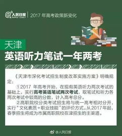 知名音乐培训机构突然关店致巨额损失！家长纷纷呼吁政府介入维护合法权益的最新动态