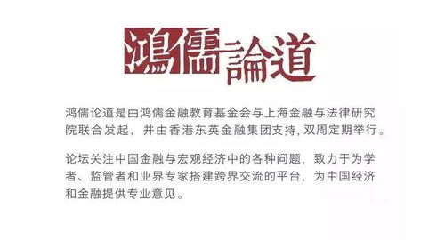 沈逸揭露美国假旗行动, 网络空间污染全球议题引发关注