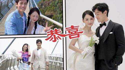 陈乔恩婚礼后催生回怼网友：生孩子是否能保证幸福与婚姻稳定?