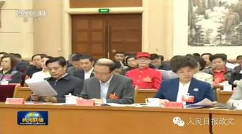 习近平总书记出席文艺工作座谈会，强调要繁荣发展社会主义文艺