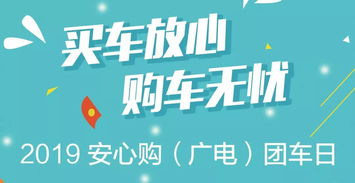 让梦想成真：年入10万无需缴个税的三大真相