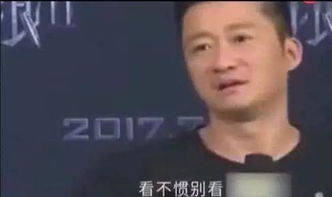 彭昱畅《小时代》遭吴京挑衅！新片票房仅为98万引发热议