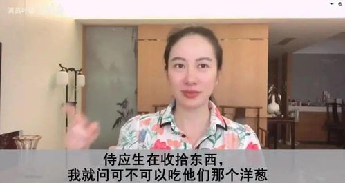 港女星太古里疑似被路人偶遇！罕见的零滤镜素颜照曝光，网友惊叹其惊人的美丽