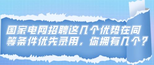 芒果力量：拉杰沙希的网络影响力与成功之路