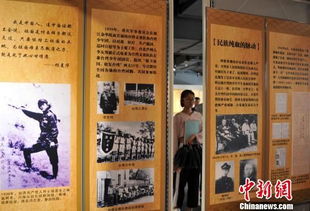 海口展出：反殖民与台湾光复日据时期的精彩历史图片展

这个标题已经很好地涵盖了您想要表达的主要信息。它简洁明了，突出了主题——海口展出的“反殖民与台湾光复日据时期的精彩历史图片展”，并且强调了地点是海口。

如果您需要更具体的修改或者帮助，欢迎随时告诉我。