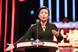 龚琳娜宣布离婚，我的新体验：什么婚姻最舒适？