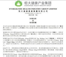 2014墨西哥撕毁合同事件：中企巨额合同仅赔偿810万，今进展如何？