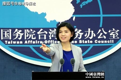 台湾艺人吴慷仁签约内地经纪人：国台办回应