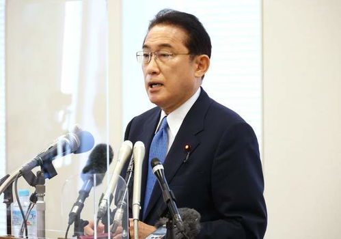 日本新首相刚刚上任就公开道歉：引国内广泛反思