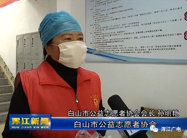 网红强迫深圳机场志愿者摘口罩后警方逮捕行拘，账号被无限期封禁