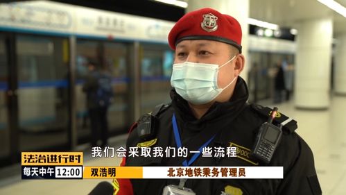 网红强迫深圳机场志愿者摘口罩后警方逮捕行拘，账号被无限期封禁