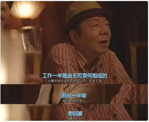 90年代的坚守：等待儿子归来的守望岁月