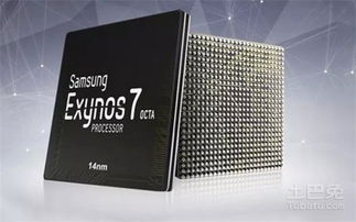 三星 Exynos 2500：4核与6核CPU性能解析: Geeksbench测速报告