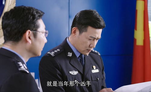 《人民警察》揭开刘广胜秘密：直到夏天，他才揭示出自己真正的身份。