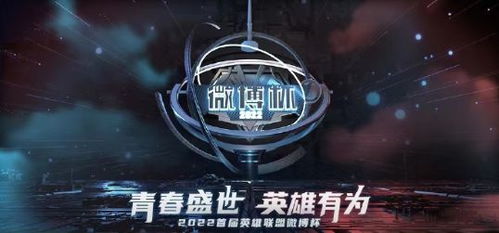 Tarzan如何成功淘汰LNG，而Scout的表现引人质疑