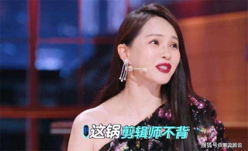 一锅激起千层浪：黄圣依与杨子真离婚事件背后，网友纷纷指责同一人