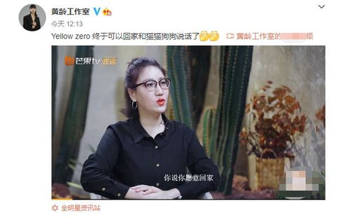 网传《执迷》翻拍工作已重启，网友：孙俪最终还是妥协了吗？