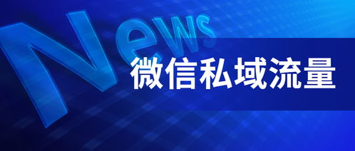 双十一电商狂欢:如何保持良好的交易体验与流量控制?