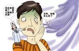 醒来后，我感觉我的身体状况不太对劲——这是个好兆头吗？