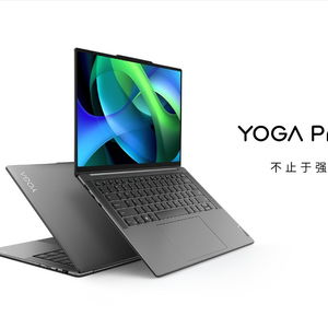 YOGA Pro 14s AI元启版即将震撼登场！独显技术与本地异构AI相结合，引领游戏体验新篇章