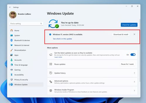 微软Windows 11 24H2召回捆绑文件管理器影响其他程序运行：如何解决这个问题？