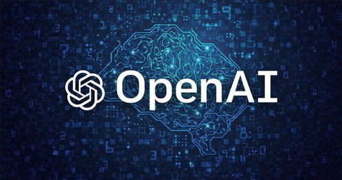 揭秘：OpenAI为何要挖走微软前高级工程师？