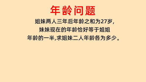 对互联网充满热情的中年人：说明你的年龄并不意味着你已经过世！