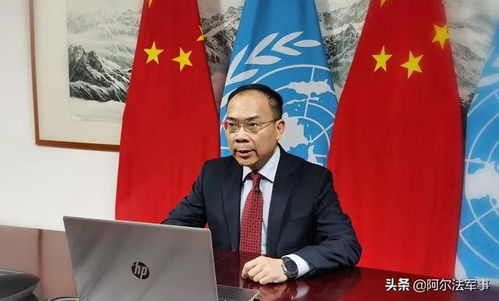 中国裁军大使回应：坚决驳斥美国等抹黑污蔑中国核政策的言论