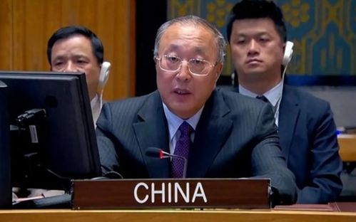 中国裁军大使回应：坚决驳斥美国等抹黑污蔑中国核政策的言论