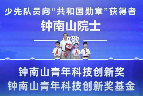 南繁育种创新领军人物，使用大数据育种的年轻人在此开启全新篇章