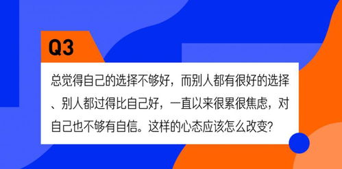 南繁育种创新领军人物，使用大数据育种的年轻人在此开启全新篇章