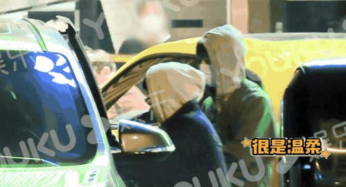 深夜车内交易惊现：被拐男婴售出，次数抬价至15万元！

街头突现拐卖婴儿案：黑夜车内成交，14天婴儿得救，累计售价达15万！

新闻暗黑角落：深夜车内贩卖男婴案，两次抬价只为15万卖出！