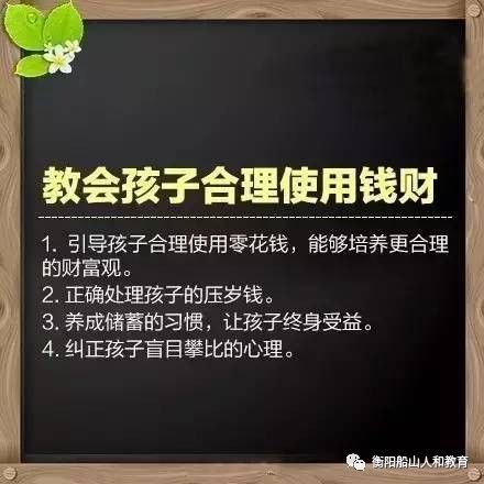 一位57岁母亲的勇气与决心：放弃稳定工作，重返家中照顾儿子的故事