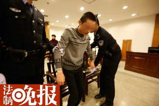 网约车司机强奸女乘客未遂案开审：一审判处有期徒刑一年