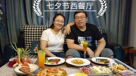 古天乐54岁生日惊喜庆生派对，重聚豪华嘉宾享美食大餐