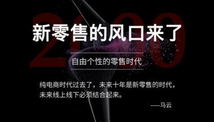 辛巴：打破王座，我就是下一个无人问津的创业巨头