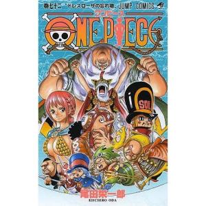 精彩海贼王特别篇《ONE Piece Fan Letter》：顶级制作，卓越品质，引领粉丝潮流