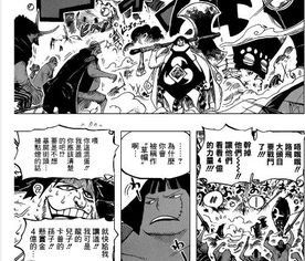 精彩海贼王特别篇《ONE Piece Fan Letter》：顶级制作，卓越品质，引领粉丝潮流