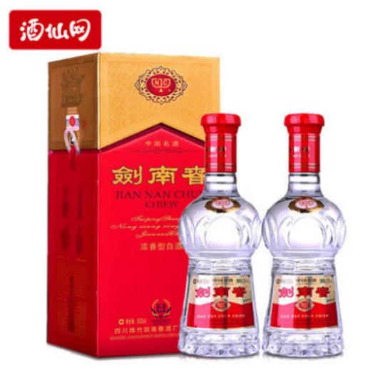 剑南春的‘炮轰’背后：酒企与电商平台的矛盾激化