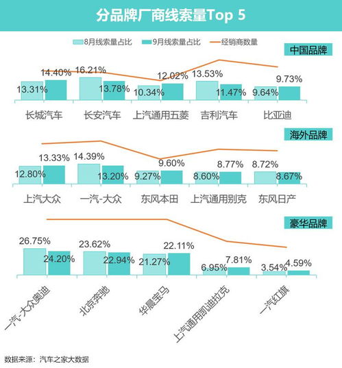 关键线索揭示出的‘神秘通道’：以色列情报部门找到了马斯拉的藏身之处