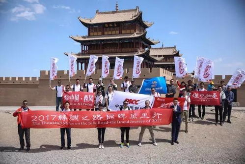 嘉峪关市：世界级文化旅游胜地，展现盛夏魅力，邀请天下共享盛事——第三届旅游产业发展大会在此举行！