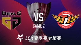 绝技并存：精彩绝伦的FLY VS Gen 排行榜激烈碰撞，LCK三强战成鸡兔同笼