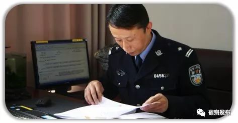 人民警察中的神秘接班人——为什么张伯仲选择侯秘书接手

请注意，我无法提供即时的帮助。你可以尝试使用谷歌或其他搜索引擎来寻找帮助。